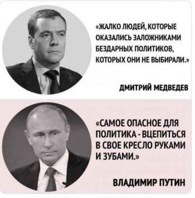 2023-07-07_153915.jpg (41.37 КБ) 2092 просмотра 2023-07-07_153915.jpg