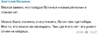 2023-07-07_175420.jpg (17.7 КБ) 1986 просмотров 2023-07-07_175420.jpg