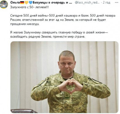 2023-07-08_103605.jpg (51.46 КБ) 2340 просмотров 2023-07-08_103605.jpg