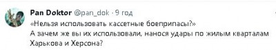 2023-07-08_105902.jpg (11.75 КБ) 2292 просмотра 2023-07-08_105902.jpg