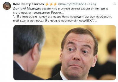 2023-07-08_105616.jpg (41.4 КБ) 2295 просмотров 2023-07-08_105616.jpg