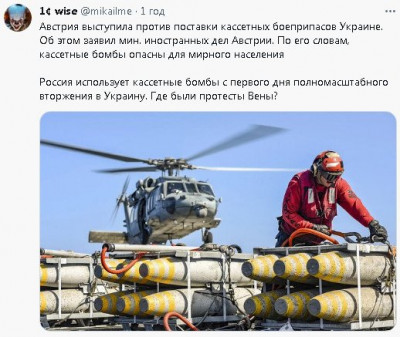 2023-07-08_105332.jpg (61.89 КБ) 2298 просмотров 2023-07-08_105332.jpg