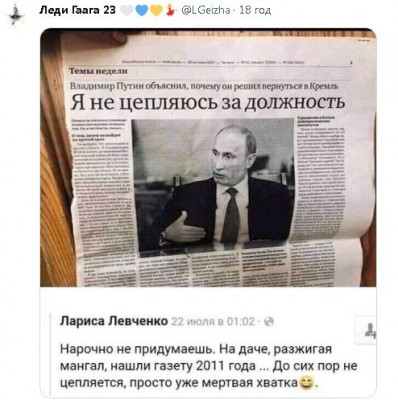 2023-07-08_105252.jpg (56.1 КБ) 2297 просмотров 2023-07-08_105252.jpg