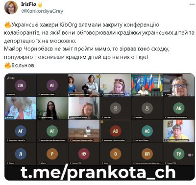 2023-07-08_150112.jpg (65.83 КБ) 2231 просмотр 2023-07-08_150112.jpg