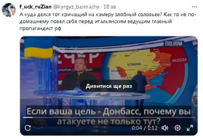 2023-07-08_153006.jpg (46.79 КБ) 2211 просмотров 2023-07-08_153006.jpg