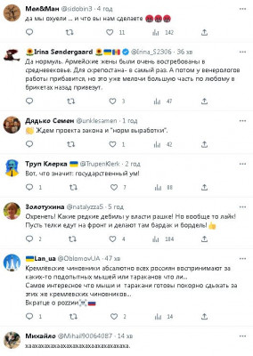 2023-07-08_153231.jpg (84.43 КБ) 2211 просмотров 2023-07-08_153231.jpg