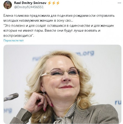 2023-07-08_153201.jpg (58.08 КБ) 2213 просмотров 2023-07-08_153201.jpg