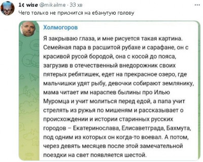 2023-07-08_153950.jpg (61.11 КБ) 2206 просмотров 2023-07-08_153950.jpg