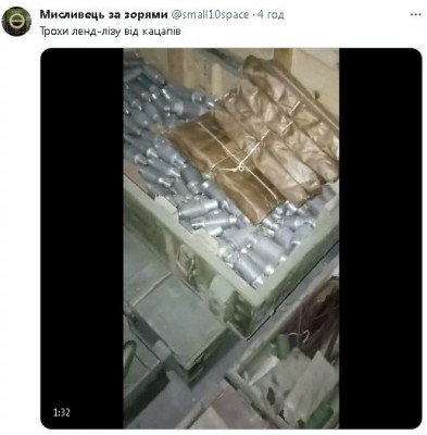 2023-07-08_155047.jpg (38.37 КБ) 2182 просмотра 2023-07-08_155047.jpg