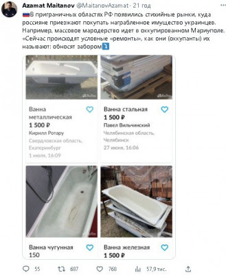 2023-07-09_124405.jpg (64.22 КБ) 1866 просмотров 2023-07-09_124405.jpg