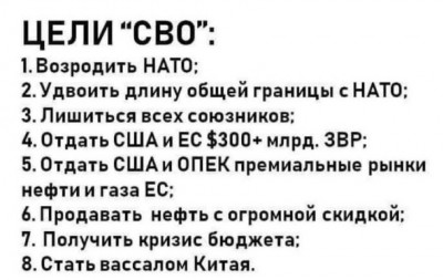 F0kkeN6WIAAKmRW.jpg (67.07 КБ) 1829 просмотров F0kkeN6WIAAKmRW.jpg