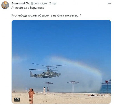 2023-07-09_150605.jpg (34.5 КБ) 1816 просмотров 2023-07-09_150605.jpg