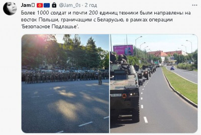 2023-07-09_195345.jpg (46.5 КБ) 1751 просмотр 2023-07-09_195345.jpg