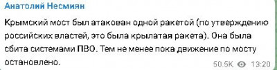 2023-07-09_200102.jpg (15.37 КБ) 1740 просмотров 2023-07-09_200102.jpg
