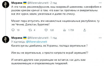 2023-07-09_232735.jpg (41.65 КБ) 1584 просмотра 2023-07-09_232735.jpg