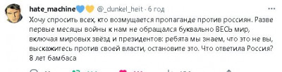 2023-07-10_181944.jpg