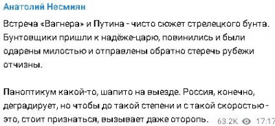 2023-07-10_203831.jpg (26.84 КБ) 2361 просмотр 2023-07-10_203831.jpg