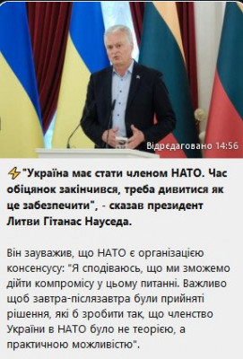 2023-07-10_200714.jpg (38.49 КБ) 2374 просмотра 2023-07-10_200714.jpg