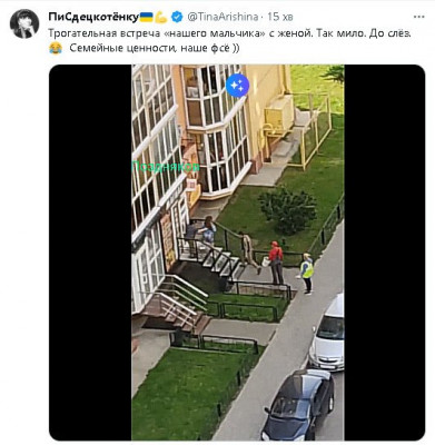 2023-07-10_231722.jpg (58.1 КБ) 2264 просмотра 2023-07-10_231722.jpg