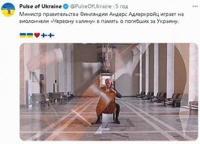 2023-07-11_002730.jpg (44.19 КБ) 2218 просмотров 2023-07-11_002730.jpg