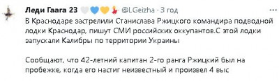 2023-07-11_003102.jpg (22.85 КБ) 2234 просмотра 2023-07-11_003102.jpg