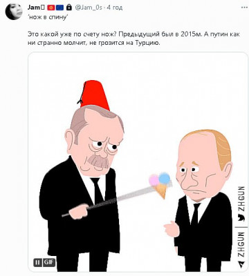 2023-07-10_232624.jpg (37.51 КБ) 2151 просмотр 2023-07-10_232624.jpg