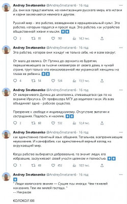 2023-07-11_084203.jpg (107.06 КБ) 1547 просмотров 2023-07-11_084203.jpg