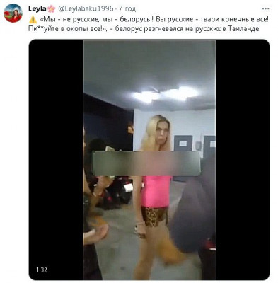 2023-07-11_085044.jpg (37.21 КБ) 1530 просмотров 2023-07-11_085044.jpg