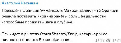 2023-07-11_180816.jpg (19.36 КБ) 1411 просмотров 2023-07-11_180816.jpg