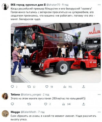 2023-07-11_095713.jpg (85.51 КБ) 1411 просмотров 2023-07-11_095713.jpg