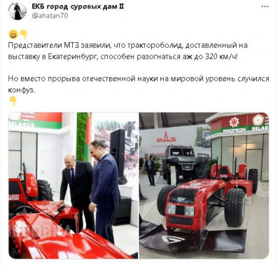 2023-07-11_095642.jpg (71.63 КБ) 1411 просмотров 2023-07-11_095642.jpg