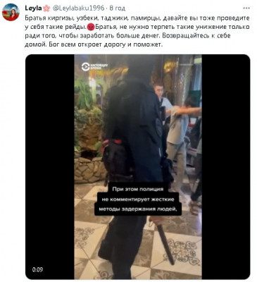 2023-07-11_215515.jpg (50.16 КБ) 1377 просмотров 2023-07-11_215515.jpg