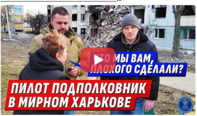 Пилот_.jpg