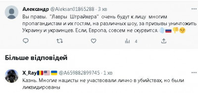 2023-07-13_101403.jpg (33.3 КБ) 1414 просмотров 2023-07-13_101403.jpg