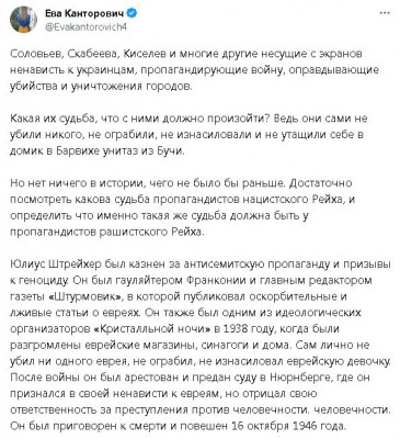 2023-07-13_101319.jpg (114.5 КБ) 1413 просмотров 2023-07-13_101319.jpg