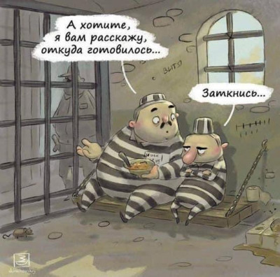 F05kipAWwAEw9U1.jpg (49.36 КБ) 1404 просмотра F05kipAWwAEw9U1.jpg