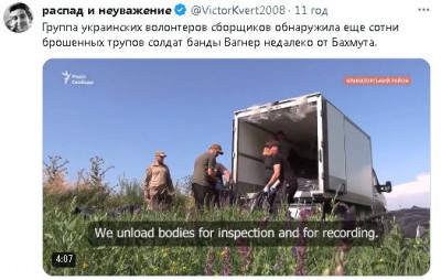 2023-07-13_105023.jpg (50.15 КБ) 1396 просмотров 2023-07-13_105023.jpg