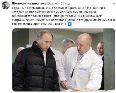 2023-07-13_105200.jpg (51.73 КБ) 1392 просмотра 2023-07-13_105200.jpg