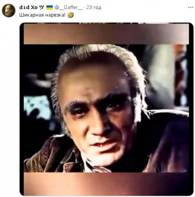 2023-07-13_113812.jpg (41.15 КБ) 1371 просмотр 2023-07-13_113812.jpg