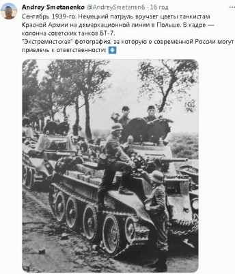 2023-07-13_114218.jpg (76.28 КБ) 1353 просмотра 2023-07-13_114218.jpg