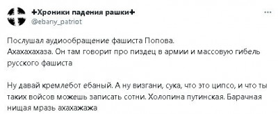 2023-07-13_130243.jpg (25.64 КБ) 1335 просмотров 2023-07-13_130243.jpg