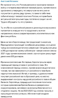 2023-07-20_232052.jpg