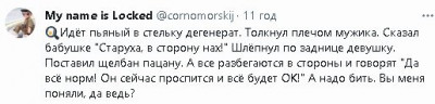 2023-07-20_225917.jpg (21.31 КБ) 2022 просмотра 2023-07-20_225917.jpg