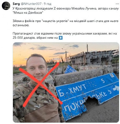 2023-07-20_233844.jpg (72.05 КБ) 2010 просмотров 2023-07-20_233844.jpg