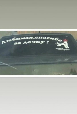 F1hGbPsaQBo7iz3.jpg (28.47 КБ) 1883 просмотра F1hGbPsaQBo7iz3.jpg