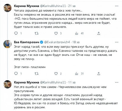 2023-07-21_205848.jpg (66.8 КБ) 1870 просмотров 2023-07-21_205848.jpg