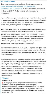 2023-07-21_215101.jpg (122.94 КБ) 1834 просмотра 2023-07-21_215101.jpg