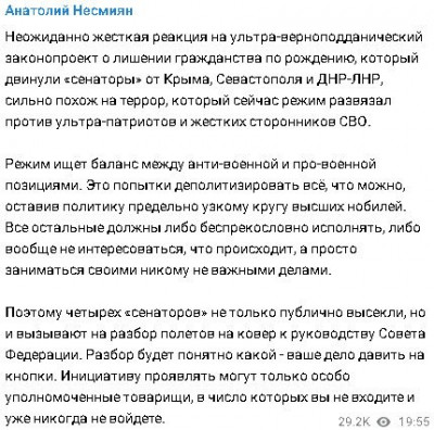 2023-07-21_215357.jpg (66.36 КБ) 1829 просмотров 2023-07-21_215357.jpg