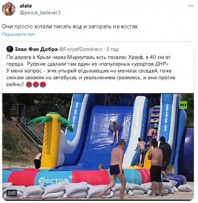 2023-07-21_220330.jpg
