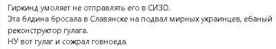 2023-07-22_080713.jpg